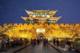 大理古城什么时候开放 3月10号恢复开放