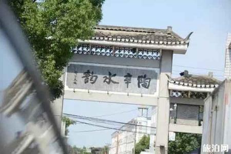 2023芜湖陶辛水韵景区游玩攻略 - 门票价格 - 开放时间 - 地址 - 交通