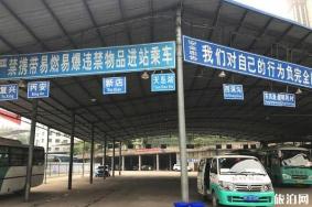 赤水四洞沟景区旅游攻略