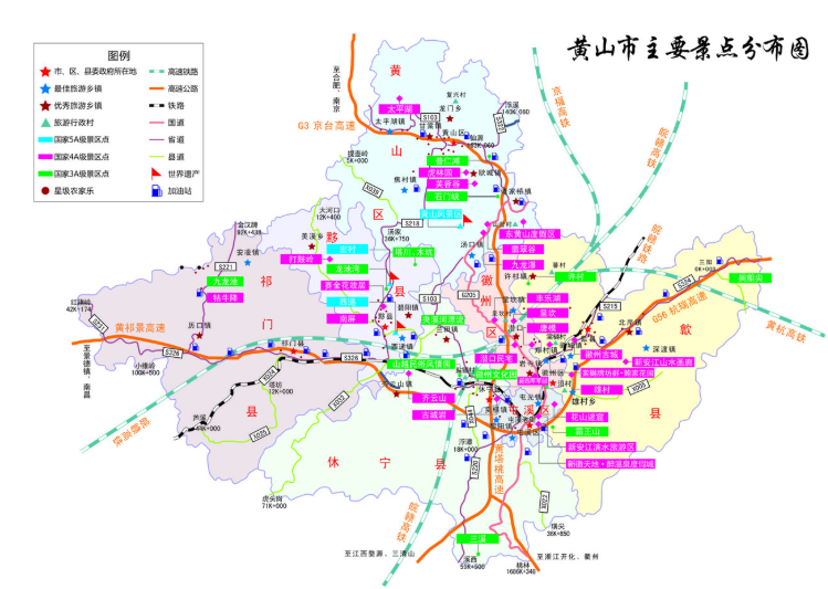 2020安徽北湖碳谷湖景区规复开放地区及留宿指北