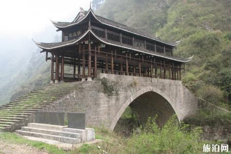 2023绥宁黄桑旅游攻略 - 门票价格 - 开放时间 - 景点介绍 - 简介 - 交通 - 地址 - 天气