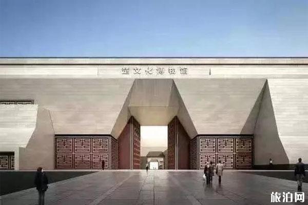 2023淮南寿县楚文化博物馆游玩攻略 - 开放时间 - 门票价格 - 地址 - 交通