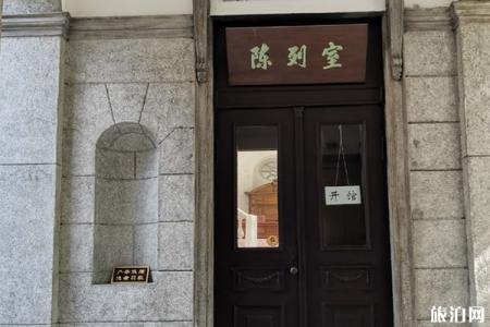 2022颐园街一号旅游攻略 - 门票 - 交通 - 天气