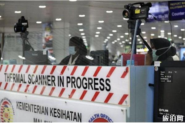 马来西亚对哪些实行旅行禁令
