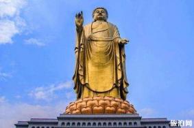中原大佛游玩攻略