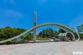 2020重庆南山植物园开放时间及限流人数-预约入口及预约指南
