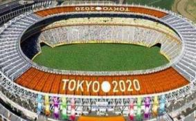2020东京奥运首场