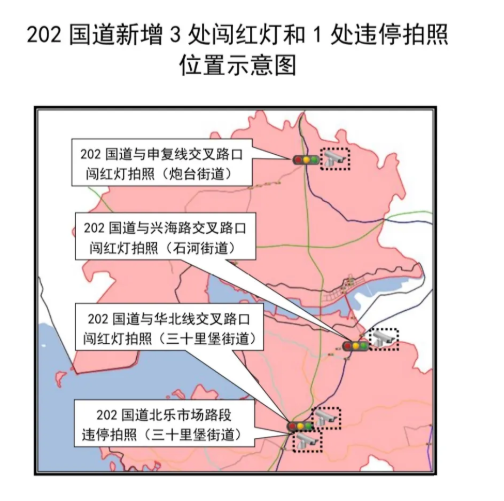 2020大连鹤大线施工交通管制及绕行线路