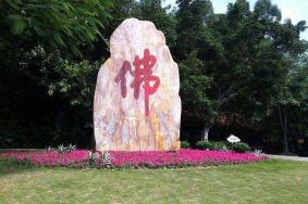 去寺庙有什么禁忌 寺庙游玩注意事项
