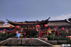 渭南桃花源五龙沟景区在哪里 开放预约指南