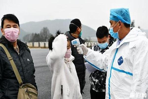 境外人员返回贵州疫情防控措施详情 隔离14天-附通告