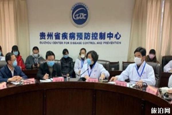 境外人员返回贵州疫情防控措施详情 隔离14天-附通告