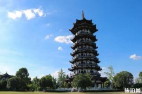 长沙洋湖国家湿地公园开放时间2020