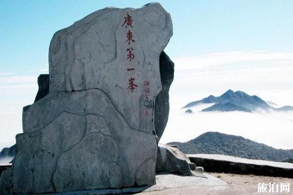 广东最高的山石坑崆介绍