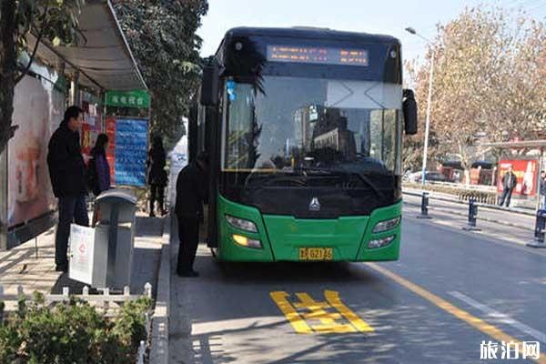 2020菏泽公交什么时候恢复和恢复路线