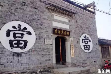 2023安徽含山运漕古镇老街游玩攻略 - 门票价格 - 景点介绍 - 地址 - 交通
