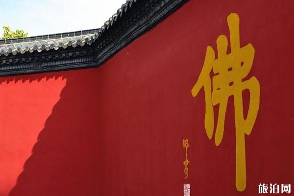 南海禅寺门票多少钱2020 优惠政策