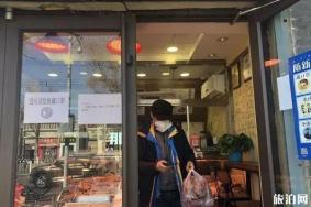 2020年餐饮业什么时候能恢复正常