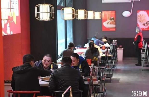 2020年餐饮业什么时候能恢复正常