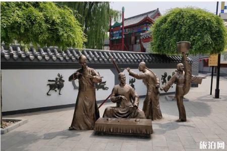2023吴桥杂技大世界旅游攻略 - 门票 - 交通 - 景点介绍
