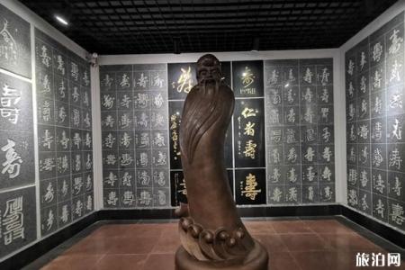 2022尚志碑林旅游攻略 - 门票 - 交通 - 天气