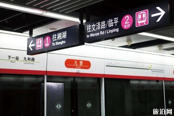 2020年3月杭州地铁公交免费时间
