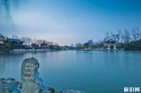 2020扬州景区开放时间 扬州景区医护免费信息