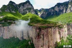 南太行山在哪里 南太行山旅游景点