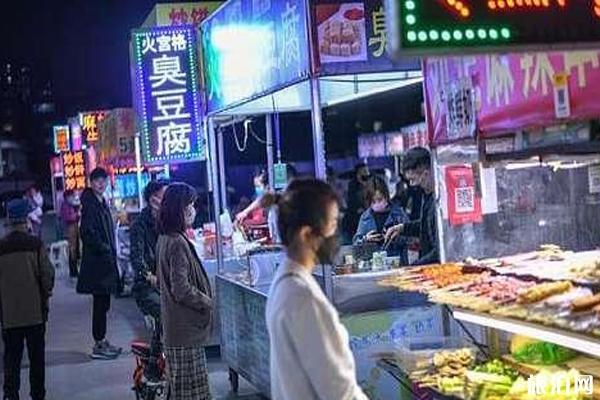 2020济南夜市什么时候开放 济南夜市有哪些