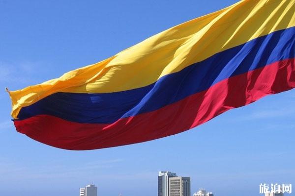 哥伦比亚禁止所有国际航班入境