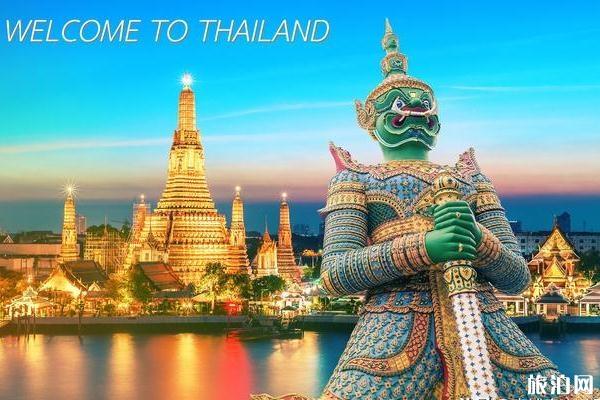 从柬埔寨去泰国怎么办理签证