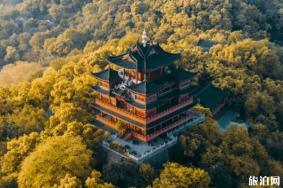 杭州城隍阁景区开放吗 杭州博物馆免费开放时间及预约信息