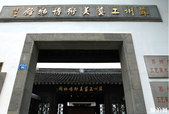 杭州城隍阁景区开放吗 杭州博物馆免费开放时间及预约信息