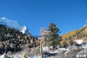 稻城亚丁冲古寺旅游攻略