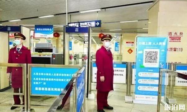 武汉地铁什么时候恢复运营
