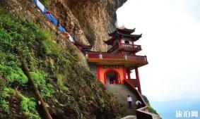 2020灵通山开放了吗 灵通山游玩攻略