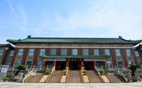 2020湖北荆州博物馆恢复开放 时间-入馆方式