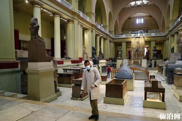 2020埃及博物馆全面闭馆消杀