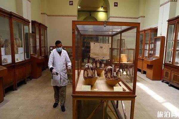 2020埃及博物馆全面闭馆消杀