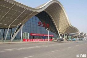 武汉高铁停运什么时候恢复 武汉解封时间4月8日
