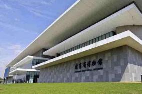 2020辽宁省博物馆开放时间 辽宁省博物馆开馆了吗