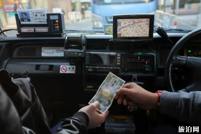 日本如何乘坐出租车如何付费