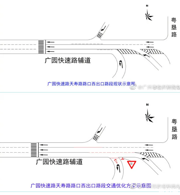 3月25日起城际铁路优惠票价及路线 广州金沙湾至番禺广场公交专线