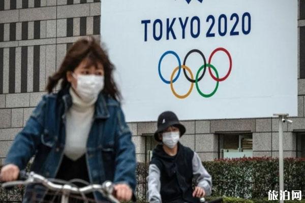 2020东京奥运会确定延期一年举办 有哪些影响