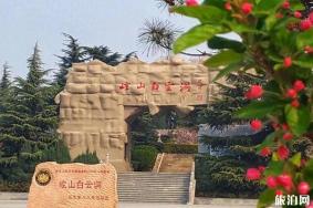 2020崆山白云洞赏花攻略指南