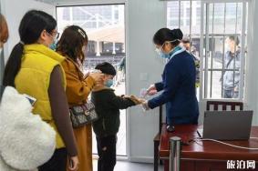 湖南省博物馆参观攻略2020
