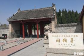 商丘火神台的来历简短 商丘火神台传说介绍