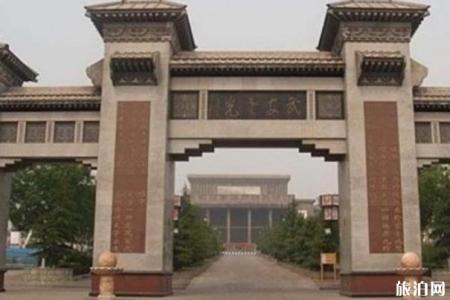 2022东山文化博艺园旅游攻略 - 门票 - 交通 - 景点介绍