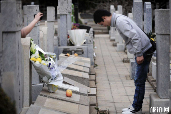 2020上海清明扫墓如何网上预约 清明去外地扫墓回上海要隔离吗
