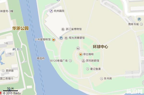 浙江自然博物院在哪里 坐什么車和地鐵前往